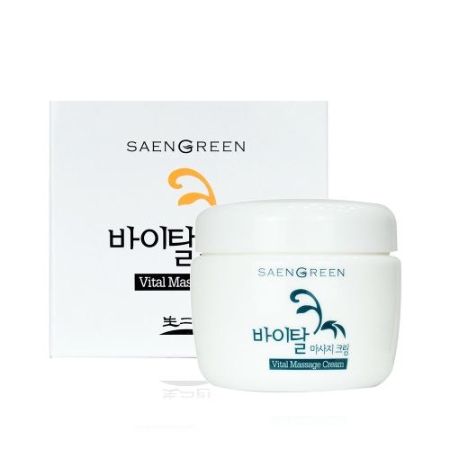 생그린 바이탈 마사지 크림 300g