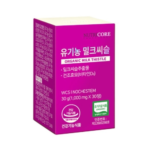 뉴트리코어 유기농 밀크씨슬 1000mg 30정