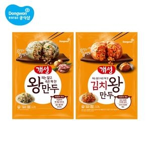 동원F&B  개성 왕만두 2.1kg + 개성 김치왕만두 2.1kg