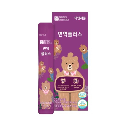 웰파인 장인정신 에브리데이 면역플러스 10ml 15포