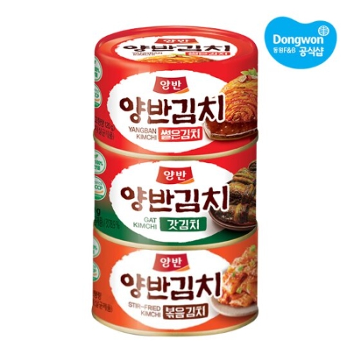 동원F&B 양반 캔김치 볶음김치 160g