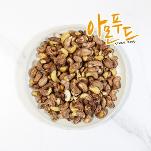 아몬푸드  구운 크리스피 캐슈넛 1kg 껍질 양념 베트남 캐슈너트