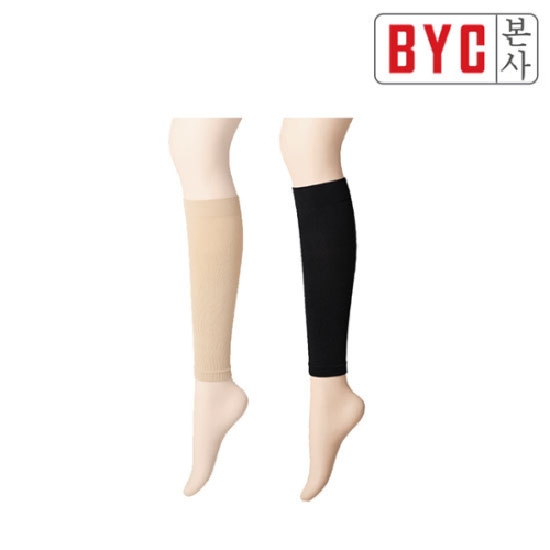BYC 본사 더블구성 종아리 압박밴드 SWG13002 총2매