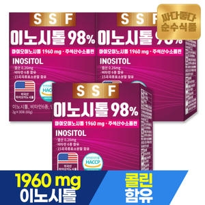순수식품 이노시톨 98% 30포