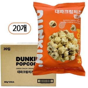 던킨  대파 크림치즈 팝콘 80g