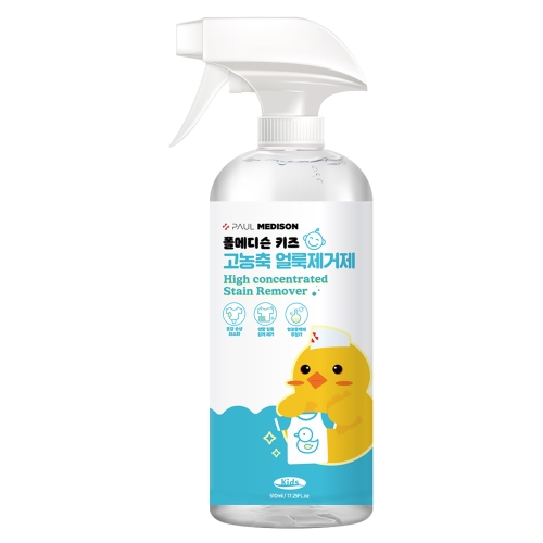 폴메디슨 키즈 고농축 얼룩제거제 510ml