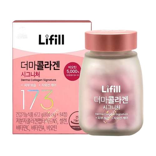 라이필 더마 콜라겐 시그니처 800mg 84정