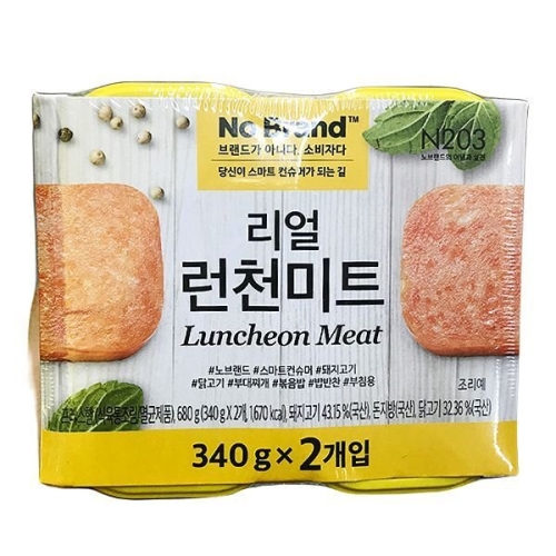 이마트 노브랜드 리얼런천미트 340g