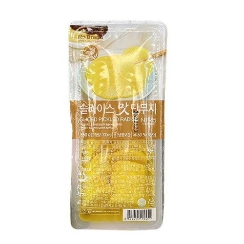 이마트 노브랜드 슬라이스 맛단무지 550g