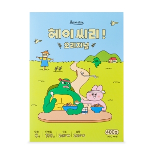 제로식품  헤이씨리 오리지널 400g