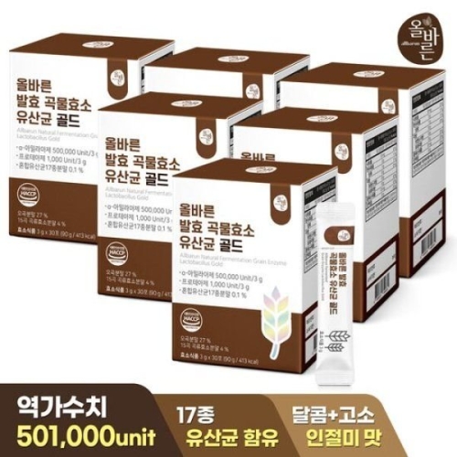비오팜 올바른 발효 곡물효소 유산균 골드 3g 30포