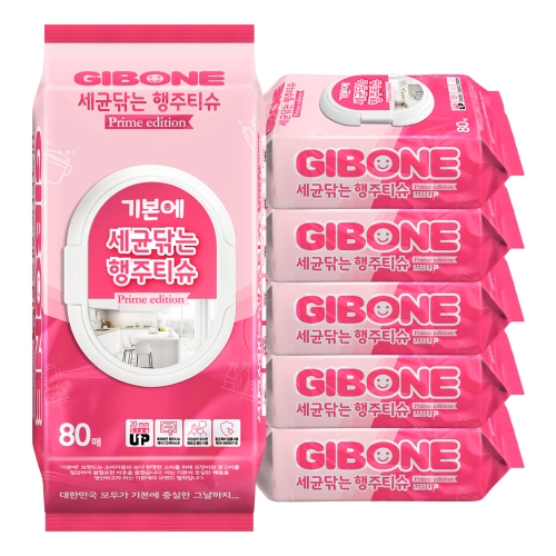 기본에 세균닦는 행주티슈 프라임 에디션 캡형 80매