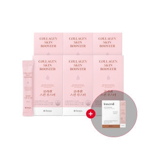 덴프스 콜라겐 스킨부스터 20ml 14포