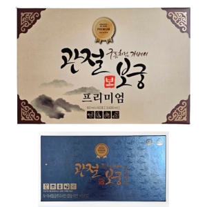 비티진 관절보궁 프리미엄 500ml 120정 + 60ml 60포