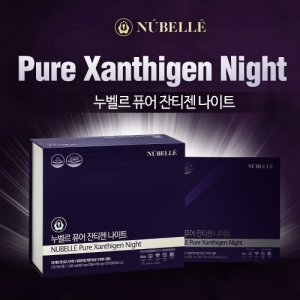  노바렉스 누벨르 퓨어 잔티젠 나이트 1.3g 28포 [1개]