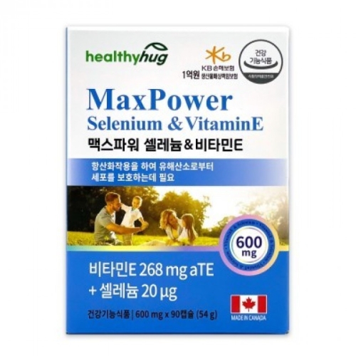 헬씨허그 맥스파워 셀레늄 앤 비타민E 600mg 90캡슐