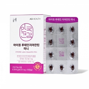 안국건강 안국 루테인 지아잔틴 미니 90캡슐