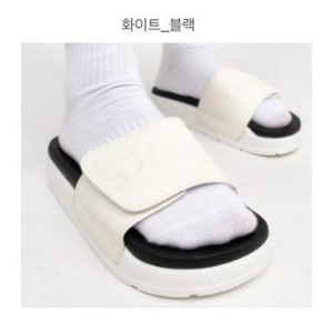 JEEP 남여공용 벨키 슬라이드 쿠션 슬리퍼5 JO2GHU5015SG