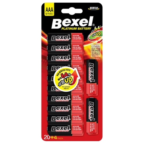 벡셀  알카라인 건전지 AAA