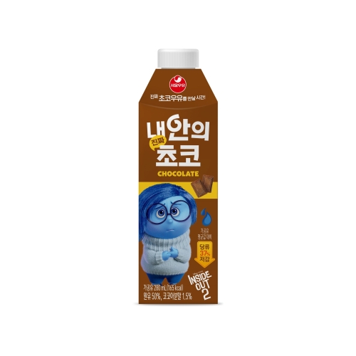 서울우유 내 안의 진짜 초코 280ml