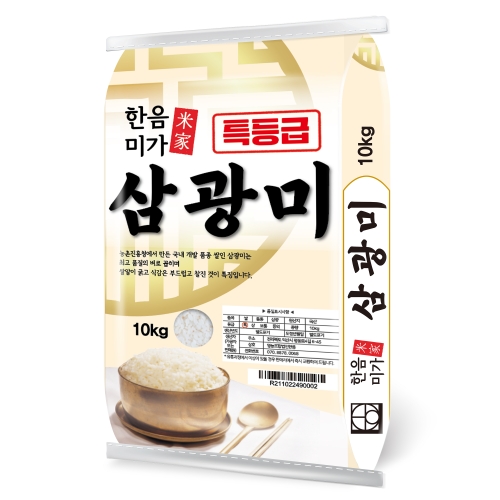 영농조합법인 한음미가 상광미쌀 특등급 10kg [1개] - 에누리 가격비교