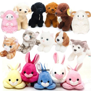 아로마 포춘버니 행운 토끼 인형 동물 캐릭터 애착