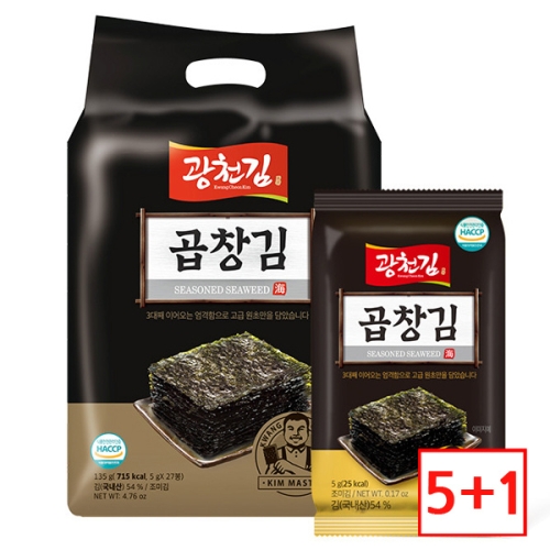 광천김  곱창김 도시락김 선물세트 135g