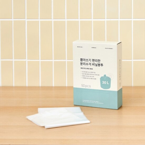 모던하우스  뽑아쓰기 편리한 분리수거 비닐봉투 30L