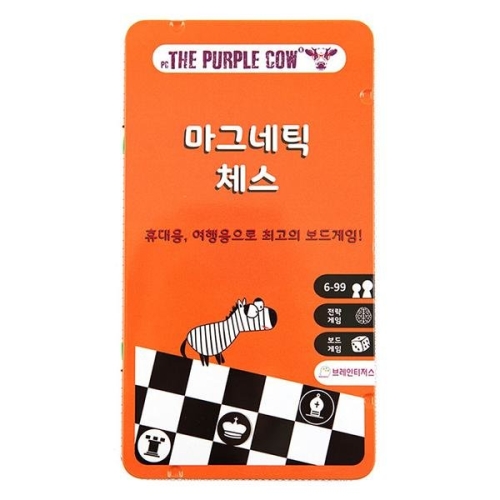 보드엠팩토리  퍼플카우 체스
