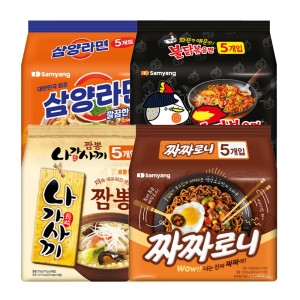 삼양식품  삼불나짜 4종 20개 세트