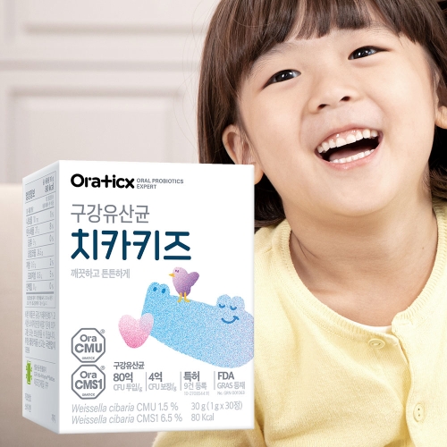 오라틱스 치카키즈 30정