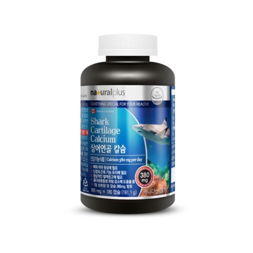 내츄럴플러스 상어연골 칼슘 180캡슐