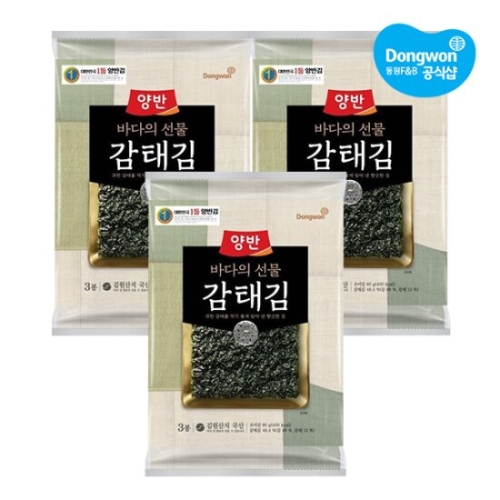동원F&B  양반 감태김 3봉 x3개 총9봉 /전장김