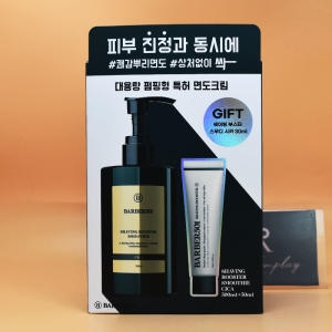바버501 쉐이빙 부스터 스무디 시카 300ml