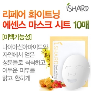  아이샤드 리페어 화이트닝 에센스 마스크 시트 [10매]