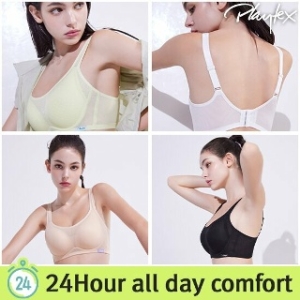 플레이텍스 24HR 올데이컴포트 쿨 브라팬티세트