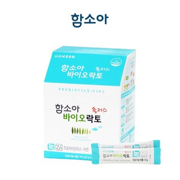  함소아제약 NEW 함소아 바이오락토 플러스 2g 40포 [1개]