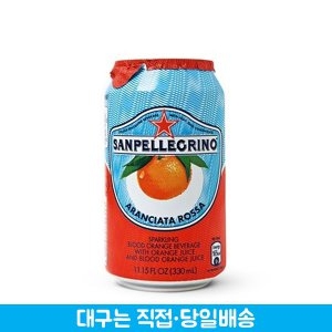 산펠레그리노 아란시아타 로사 330ml