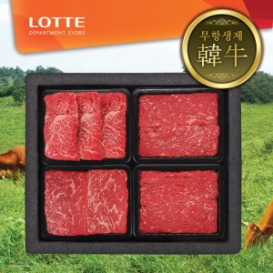 청풍명월  1+등급 한우 알뜰1호세트 2kg