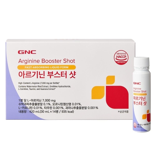 GNC 아르기닌 부스터 샷 30ml 14병