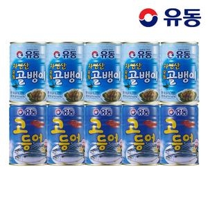 유성물산교역 유동 자연산골뱅이 400g 5개 + 고등어 400g 5개