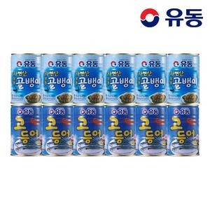 유성물산교역 유동 자연산골뱅이 400g 6개 + 고등어 400g 6개