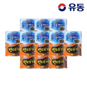 유성물산교역 유동 자연산골뱅이 140g 8개 + 번데기 130g 8개