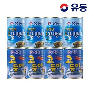 유성물산교역 유동 자연산골뱅이 400g 4개 + 고등어 400g 4개