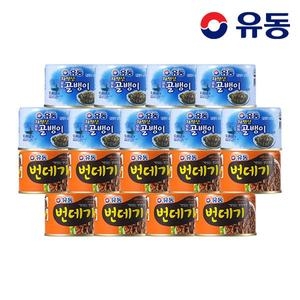 유성물산교역 유동 자연산골뱅이 140g 9개 + 번데기 130g 9개