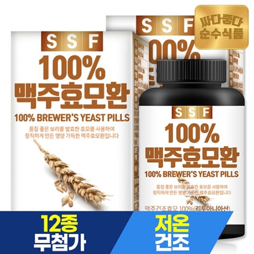 순수식품 100% 맥주효모환 120g