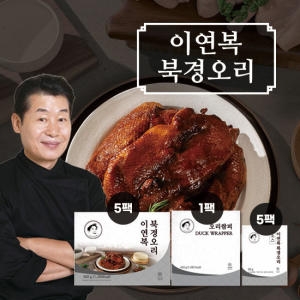 이앤지푸드  이연복 북경오리 3종 세트