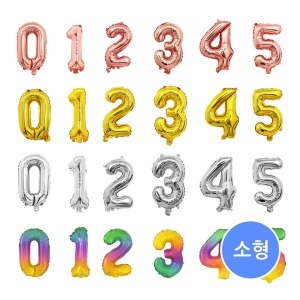 비이무역  숫자풍선 소 은박풍선 호일 이니셜풍선 헬륨풍선