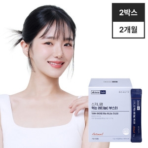 스키니랩 먹는 레티놀C 부스터 2g 30포