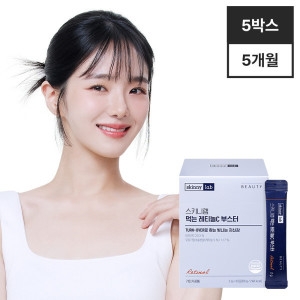 스키니랩 먹는 레티놀C 부스터 2g 30포
